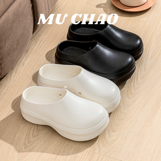 MUCHAO Giày đầu bếp EVA thoải mái dành cho nam và nữ, Giày trượt ngoài trời đế dày