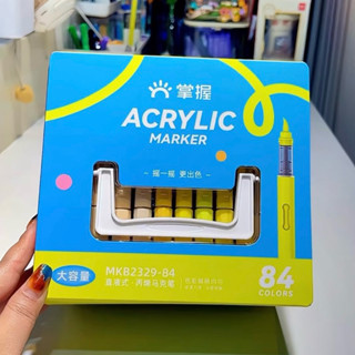  Acrylic Marker Grasp 120 màu hộp nhựa ngòi Brush vẽ mọi chất liệu không thấm giấy độ che phủ cao chồng màu tốt 