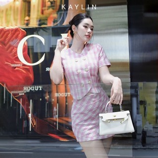 [SALE SỐC] Set KAYLIN áo Ghi lê vải dạ tweed phối chân váy họa tiết caro phong cách thanh lịch - N2331