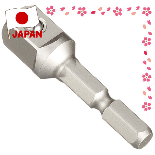 [ DIRECT FROM JAPAN ]HiKOKI (ハイコーキ) bộ chuyển đổi socket cho máy khoan búa cũ của HitachiFREE SHIPPI