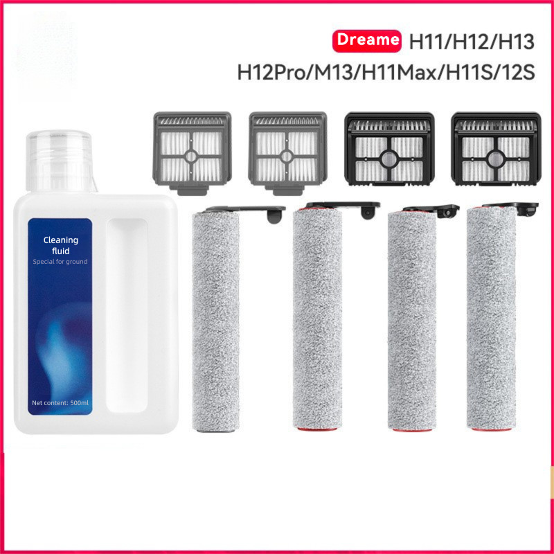 Dreame H11 / H12 / H13 / H12Pro / M13 / H11Max / H12S Phụ kiện máy giặt sàn Phần tử lọc Bàn chải con