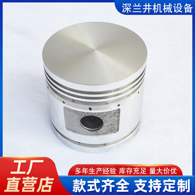 Máy Bơm Không Khí Máy Nén Phụ Kiện Bơm Piston Vòng Piston Máy Bơm Không Khí Động Cơ Ô Tô Piston Pist