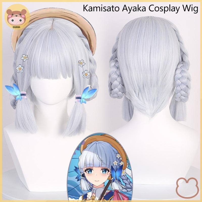 Aosun Kamisato Ayaka Cosplay Wig - Anime Genshin Impact, Phù Hợp Khiêu Vũ và Trang Trí, Chống Nóng