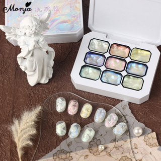  Monja 9 Màu   Lưới Móng Tay Nghệ Thuật Họa Tiết Giấc Mơ Gel Aurora Dream Fairy Gel Sơn Móng Tay 3D Mô Hình Kết Cấu Gel Có Thể Chà Móng Tay Ngâm Gel UV DIY Dụng Cụ Làm Móng Tay 