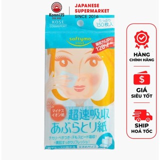 (GÓI 150 TỜ) GIẤY THẤM DẦU DA MẶT KOSE DÒNG MÀU XANH KHẢ NĂNG THẤM DẦU NHANH