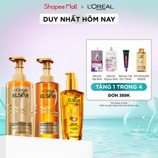 Bộ gội xả dưỡng tóc suôn mượt tóc cao cấp L'Oreal Paris Sleek 440ml x2 & Dầu dưỡng chiết xuất tinh dầu 100ml