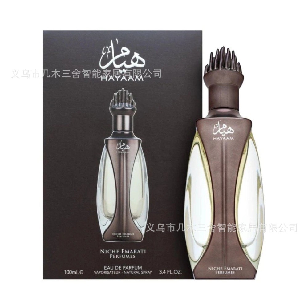 Nước hoa Ả Rập Trung Đông Latafa Niche Emarati Hayaam Nước hoa Dubai Hot Sale
