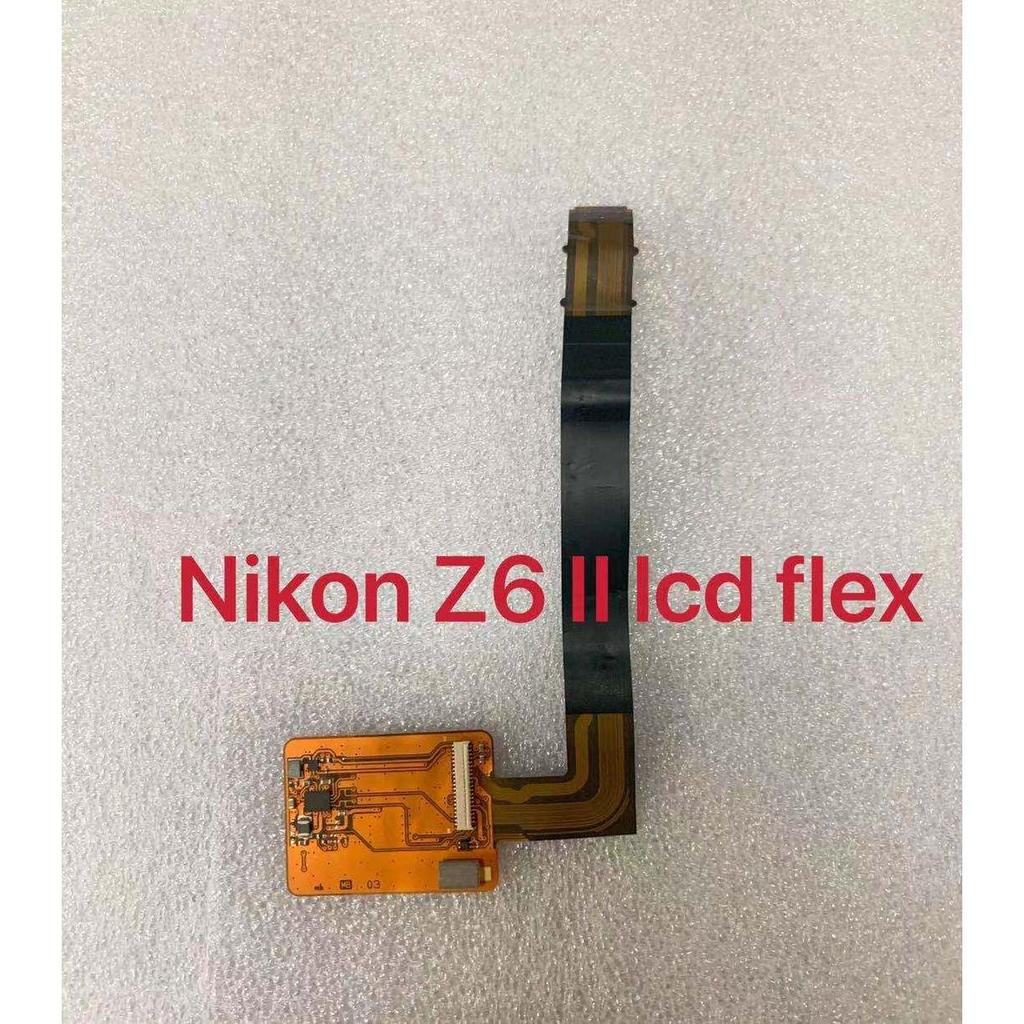 Thích hợp cho Nikon Nikon Z6 Z7 Z6II Z7II Màn Hình Cáp Màn Hình LCD Cáp Thủy Lực