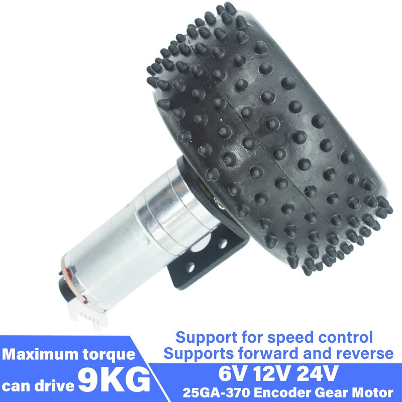 Động cơ bánh răng DC JGA25-370 có bộ mã hóa Hall, 6V / 12V / 24V, Chuyển tiếp / Ngược, 12 vòng / phú