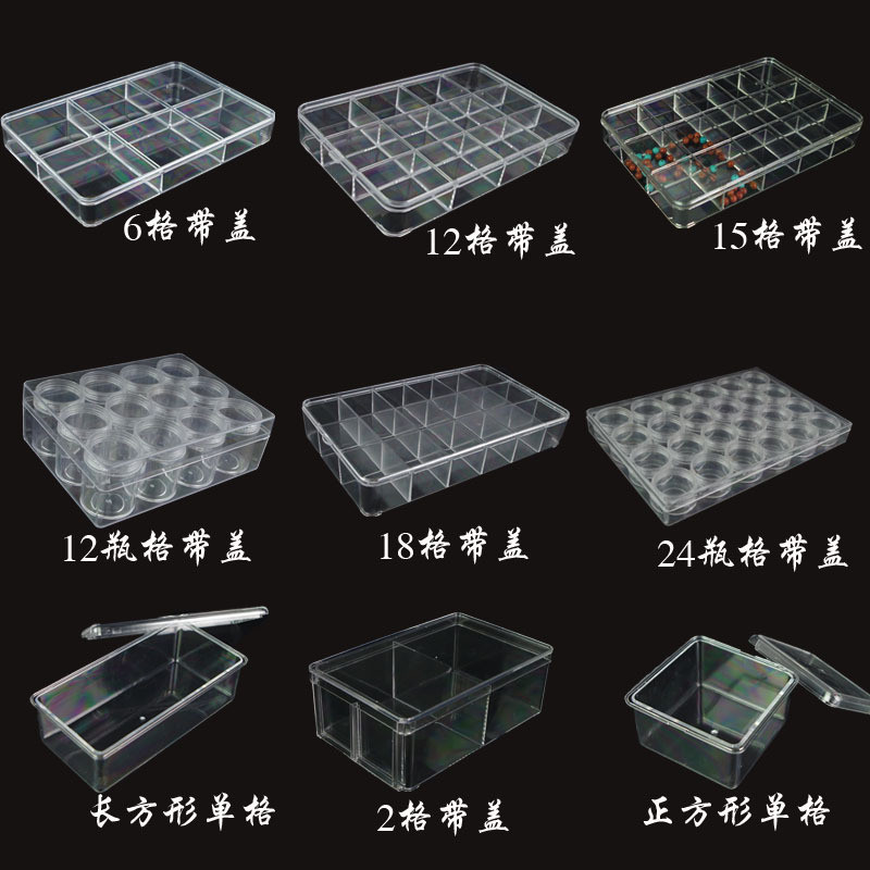 New Product~Transparent Acrylic6Grid12Grid16Grid18Grid Tray Jewelry and Buddhist Bead Display Box Lo