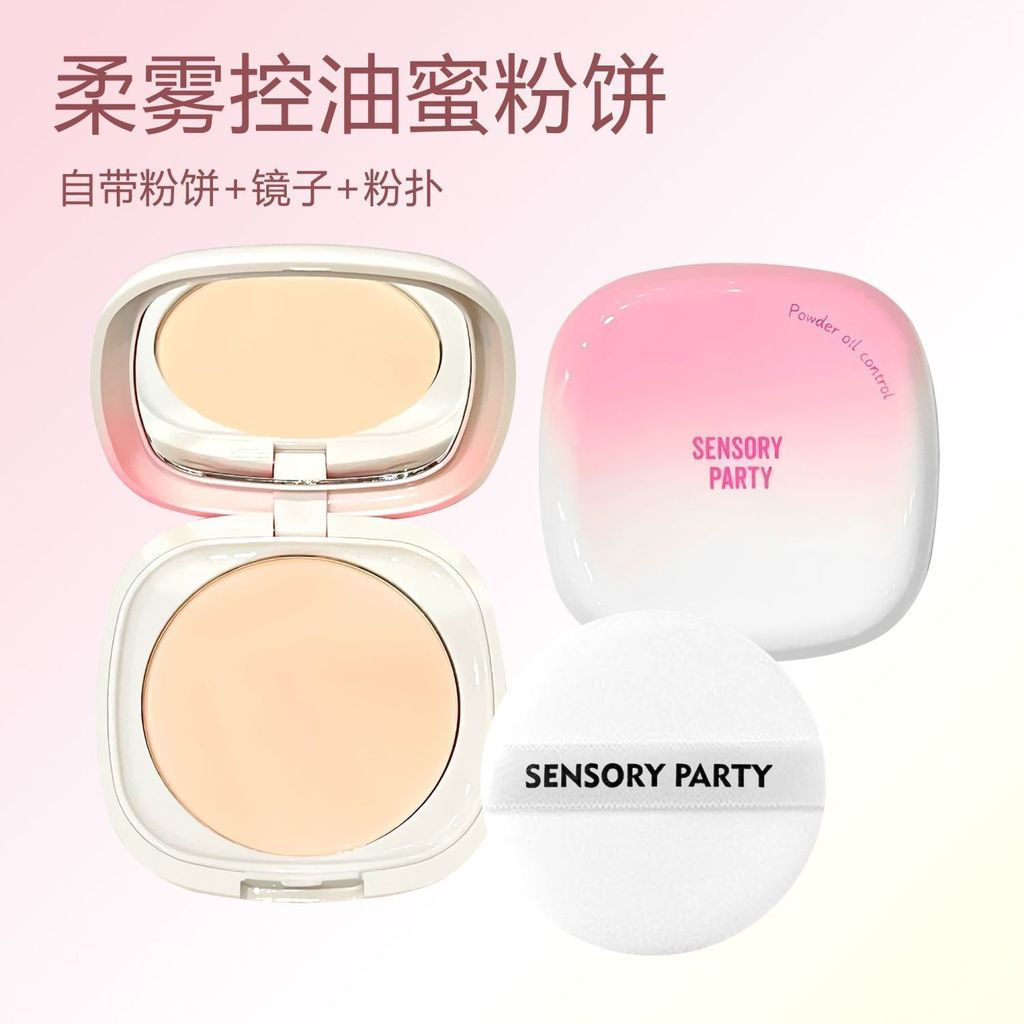 TQ~Setting powder compact, velvet matte, oil control, long-lasting, touch-up loose powder, concealer