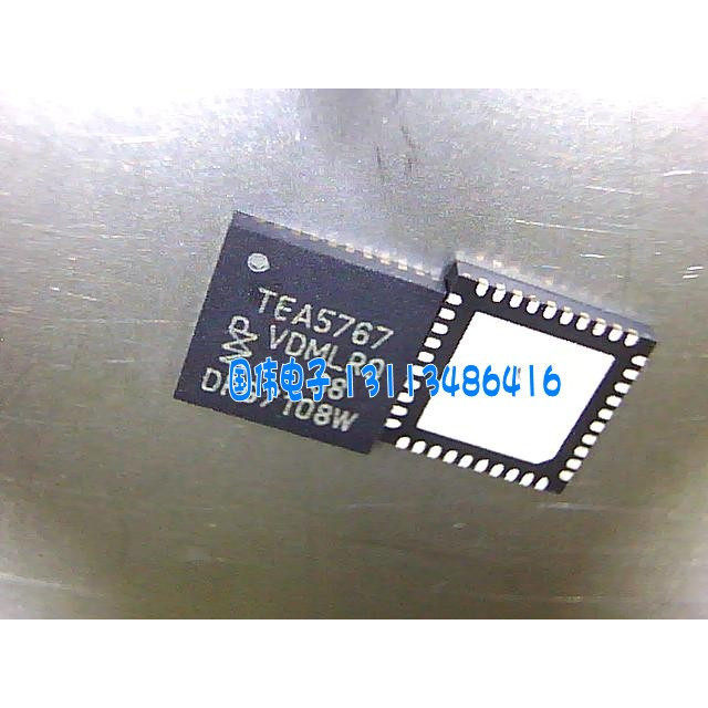 TEA5767HN FM Radio Chip TEA5767 Mới QFN Gói Giá Hỏi Đầu Tiên