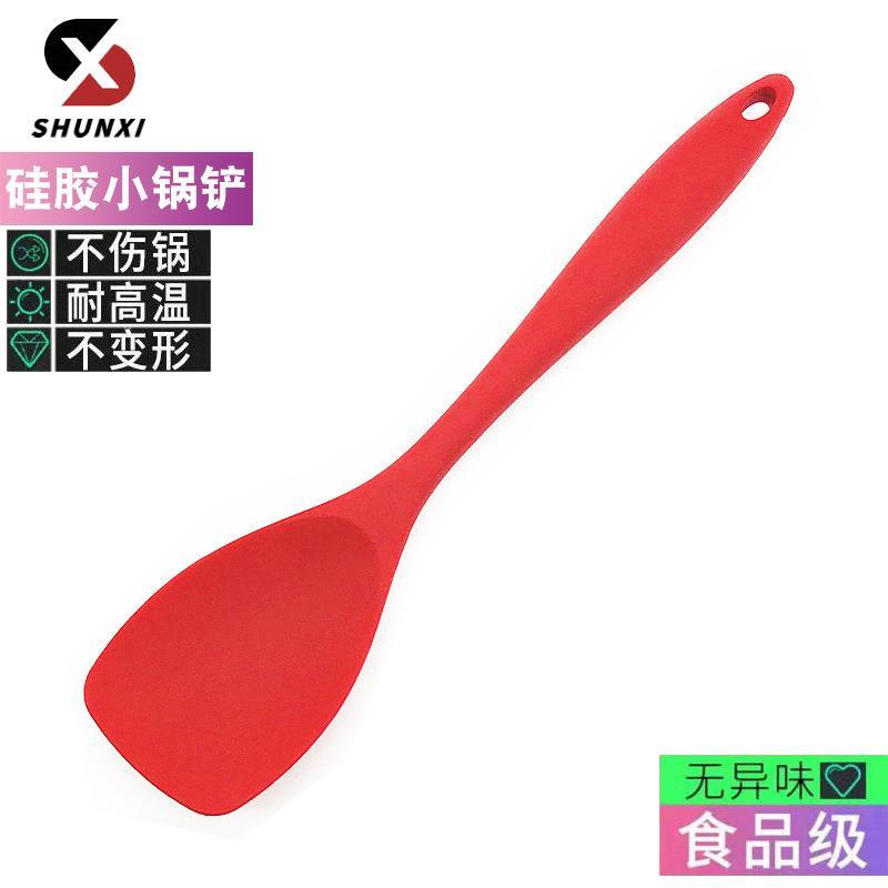 Muỗng Salad Silicon Nấu Ăn Hộ Gia Đình Thực Phẩm Nấu Ăn Thìa Nướng Kem Thìa Silicon Mỏ Vịt Thìa