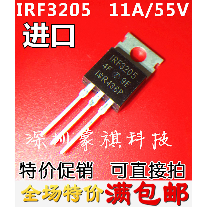 Ống hiệu ứng trường kênh N HRF3205 IRF3205 110A / 55V / 8mm Euro / 200W TO-220