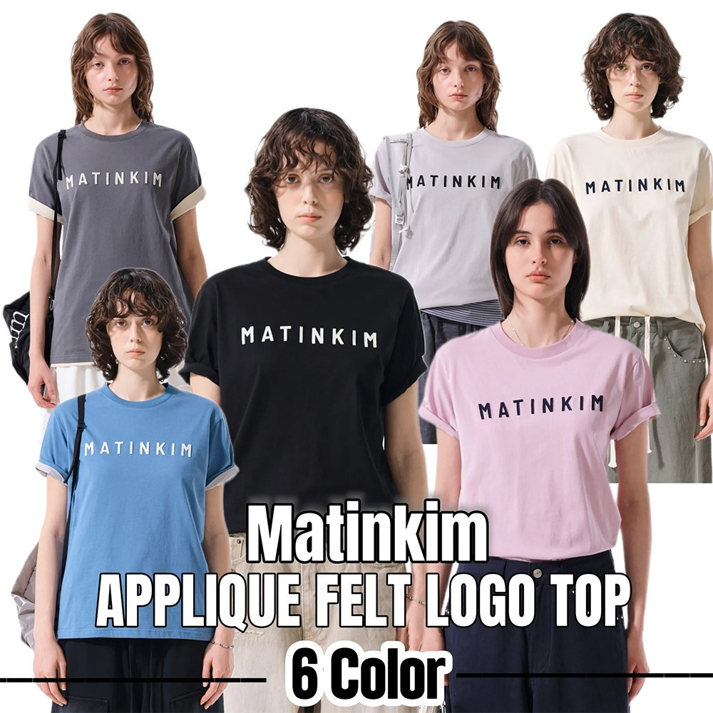 Matin Kim NCT Đính Logo