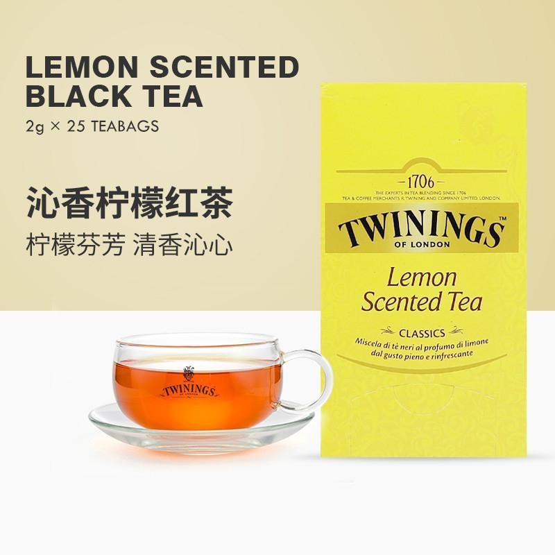 TWININGS Anh TWININGS Chuning Lemon Black Tea Fragy Fruity Fruity Fruit Tea 25 Miếng Túi Trà Anh Túi
