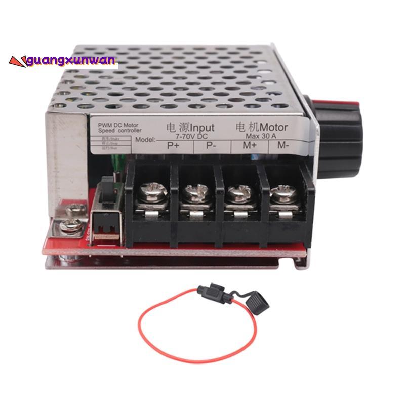 7-70V 30A Bộ điều khiển tốc độ động cơ DC DC Điều khiển công tắc 12V 24V 36V 48V với cầu chì 30 Amp