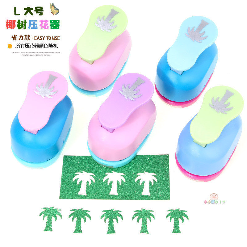 [Sẵn sàng] Sổ tay thêu cây dừa tiết kiệm nhân công lớn diy Maple Leaf Puncher Leaf Puncher Leaf Punc