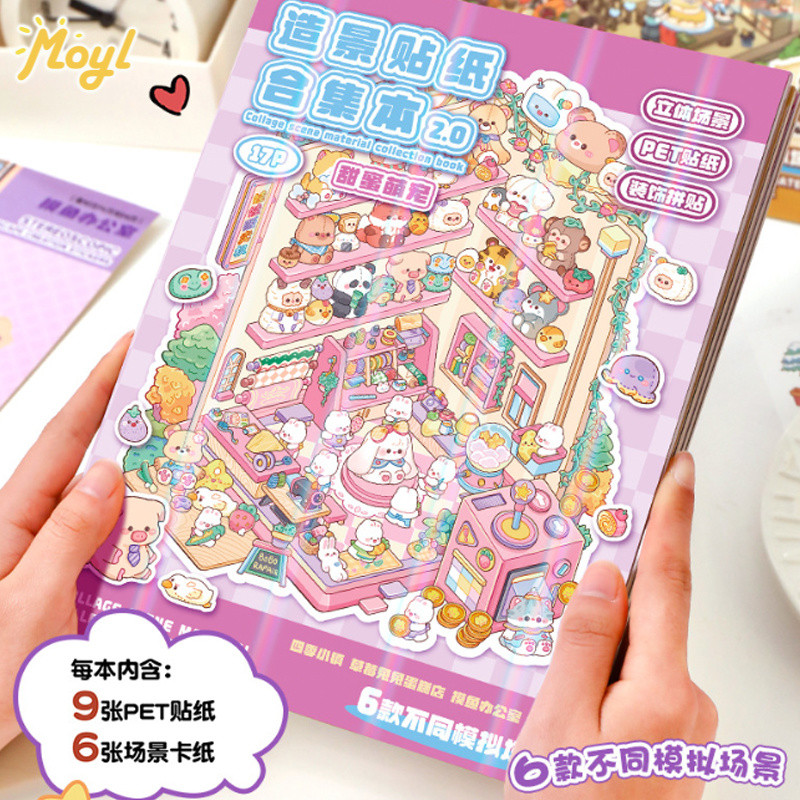 17 tờ / cuốn Phim hoạt hình Collage Scence Collection Sticker Booklet, Friend Party & Sweet Pet Them