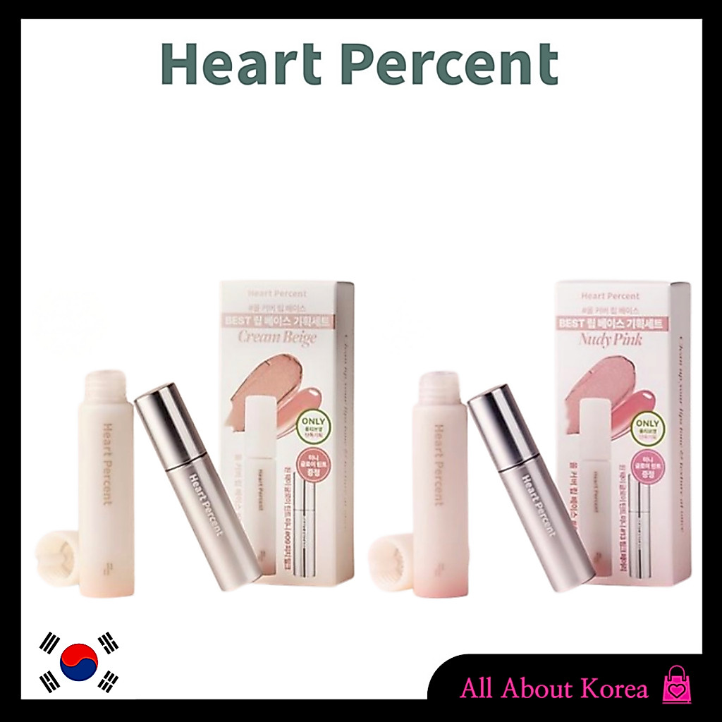 [HEART PERCENT] Dote On Mood All Cover Lip Base 9 màu