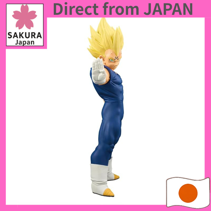 Dragon Ball Z Grandista - MAJIN VEGETA - Vegeta Figure