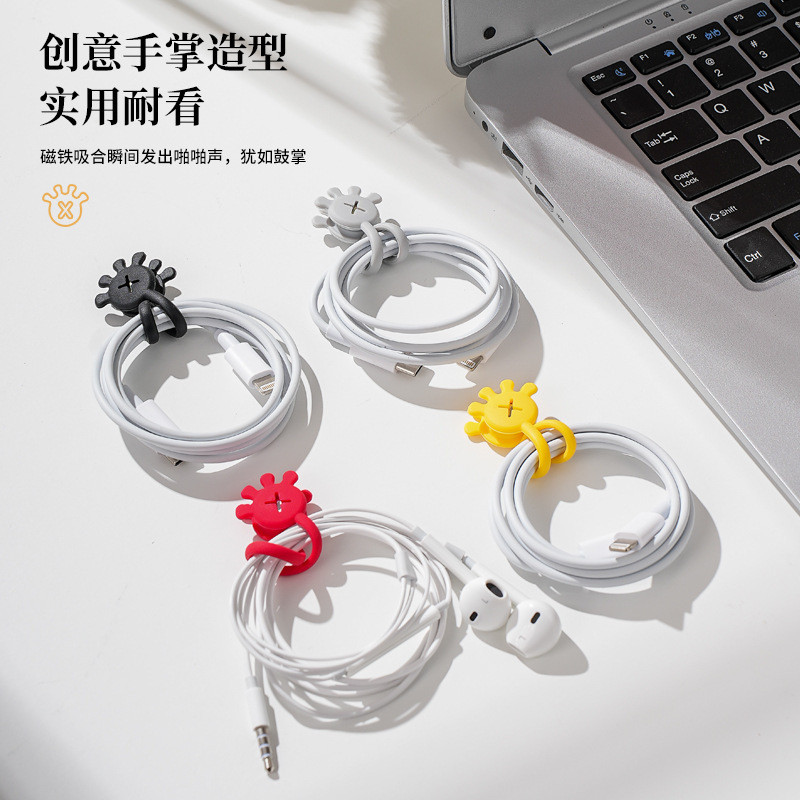 【Cable Organizer】Magnetic Cable Organizer for Palms, Silicone Cable Tie, Magnetic Cable Winder, Earp