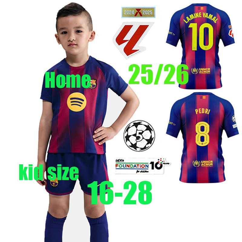 25 / 26 LAMINE YAMAL vải bóng đá BaRceLonas Bộ đồ trẻ em sân nhà (có quần) GAVI RAPHIHA KOUNDE LEWAN