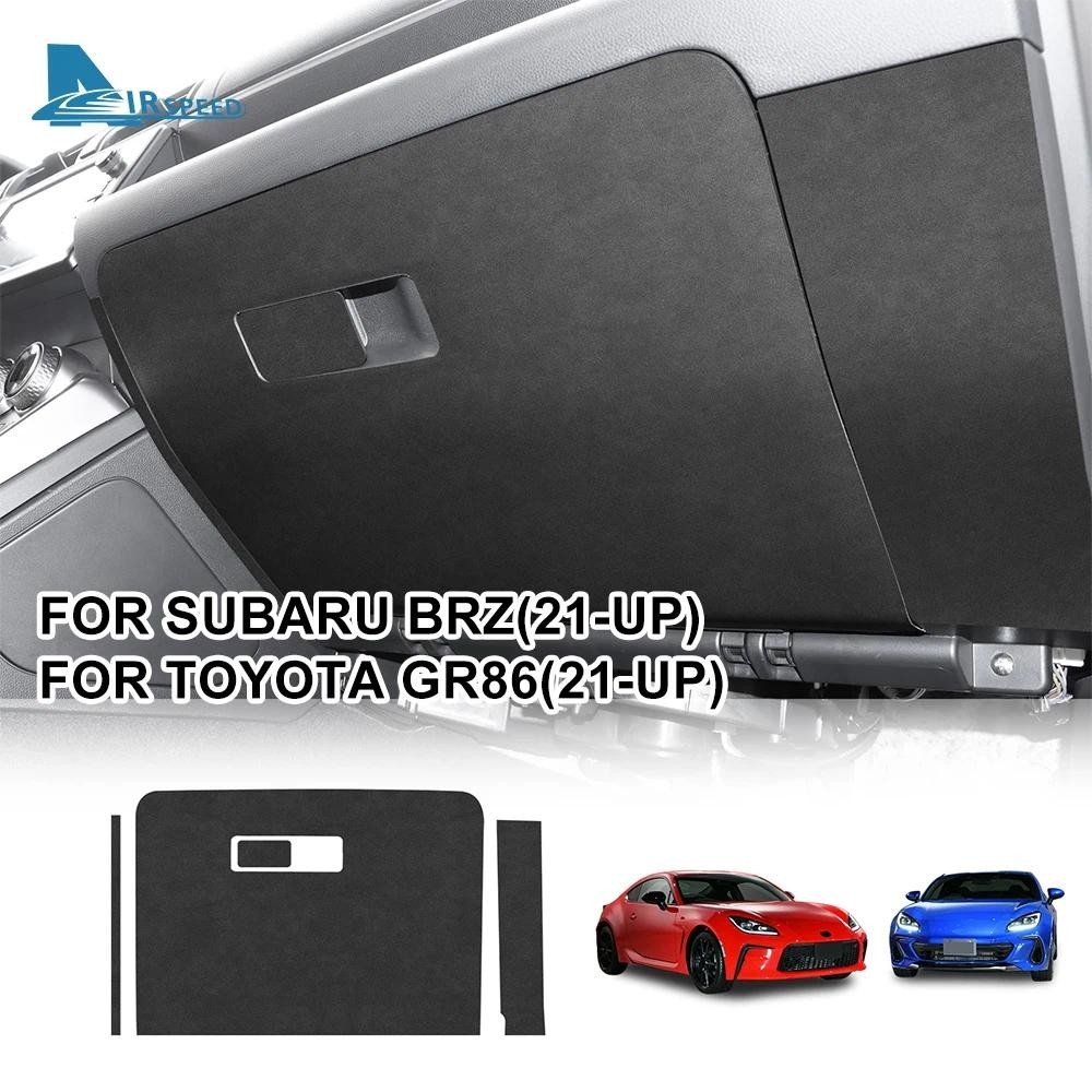 Dành Cho Subaru BRZ Toyota GR86 2021 2022 2023 2024 2025 Miếng Lót Chống Đá LHD RHD Xe Phi Công Hộp 