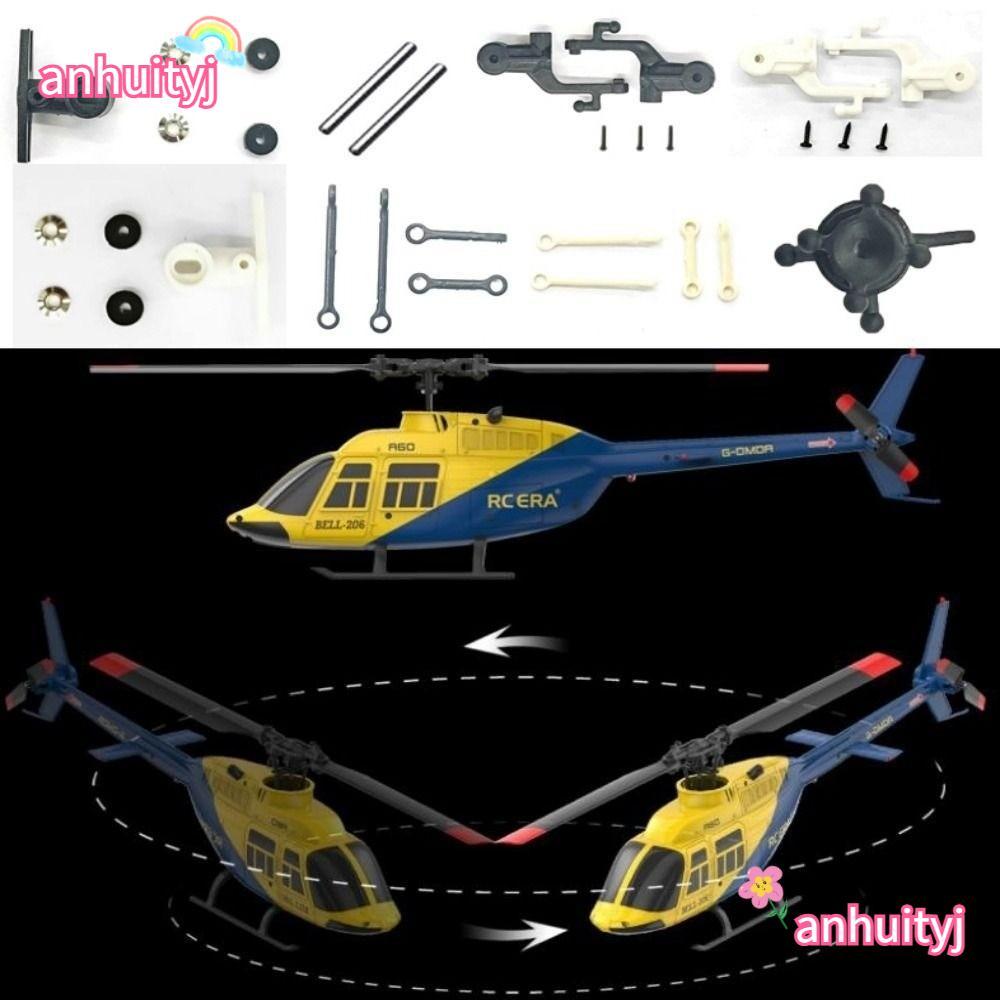 Danh sách đầy đủ máy bay trực thăng RC ANHUITYJ A60, Máy bay trực thăng điều khiển từ xa bằng nhựa 2