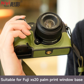NIYI Túi Fuji XS20 Máy Ảnh Da Đế Dành Cho Fujifilm XS-20 Mở Pin Bảo Vệ Nửa Vỏ PU 1 / 4 Vít