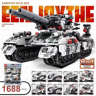  BỘ ĐỒ CHƠI XẾP HÌNH XE TĂNG Chiến Đấu XE BỌC THÉP Tank Bánh Xích Di Chuyển Linh Hoạt đồ Chơi Cho Bé Trai 