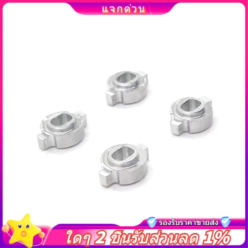 Còn hàng-4 Chiếc Kim Loại Trái Phiếu Chuyển Đổi Adapter Cho Muỗi RC Xe ZERO-Z MINI-Z MR-03 Bánh Xe H