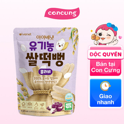 Bánh gạo hữu cơ Ivenet vị Su hào tím