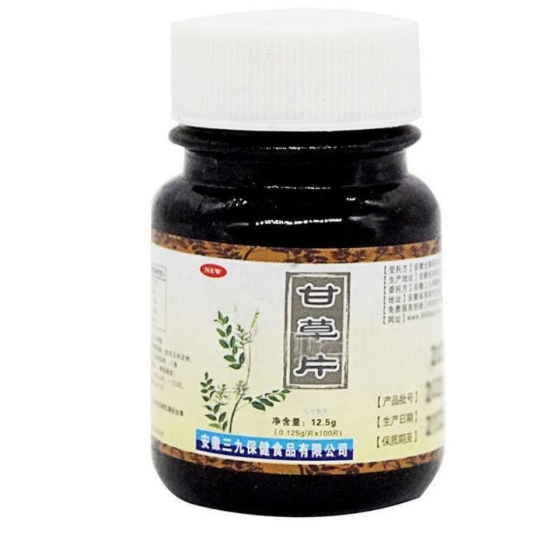 Viên nén cam thảo thương hiệu cũ 100 miếng kẹo viên cam thảo đích thực đóng hộp Viên cam thảo thương