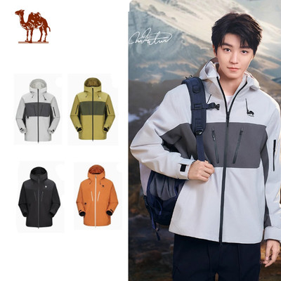 Áo khoác CAMEL CROWN  Nam Nữ 3 trong 1 Ngoài Trời Chống Gió Và Chống Thấm Nước Leo Núi Quần Áo