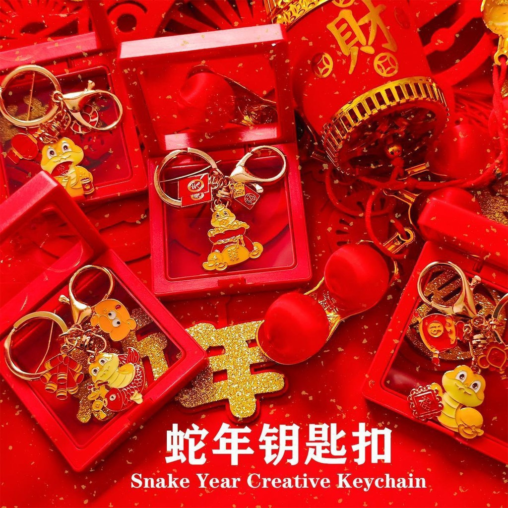 Hot Sale#2025Year of the Snake Cultural and Creative Keychain Pendant Student Bag Chinese Style Orna