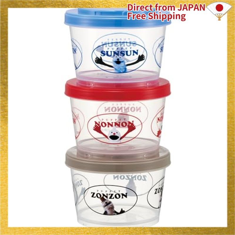 Skater Lunch Box Storage Container Puppet Sunsun