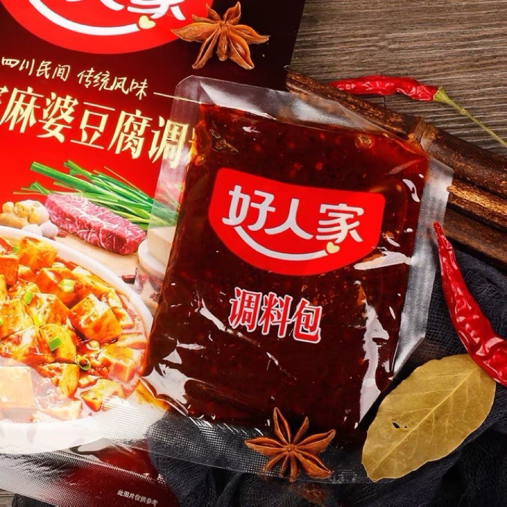 Combo 10 Gói Sốt Làm Đậu Hũ Cay Tứ Xuyên Haidilao 80gr