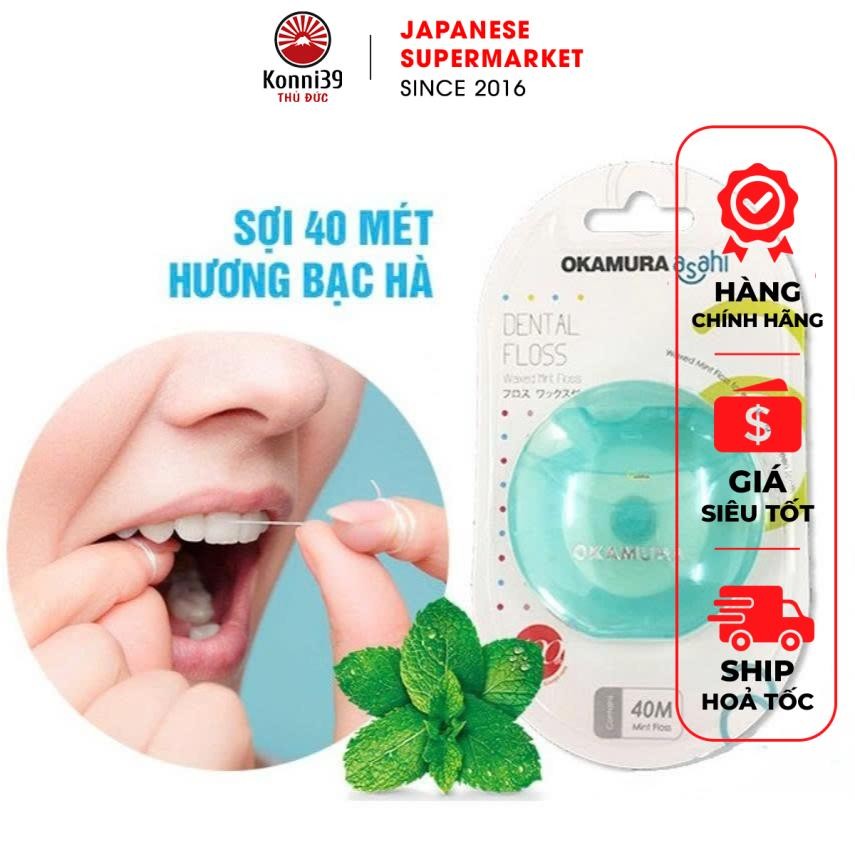 (MÀU NGẪU NHIÊN) CHỈ NHA KHOA DẠNG CUỘN CÓ HƯƠNG BẠC HÀ OKAMURA ASAHI