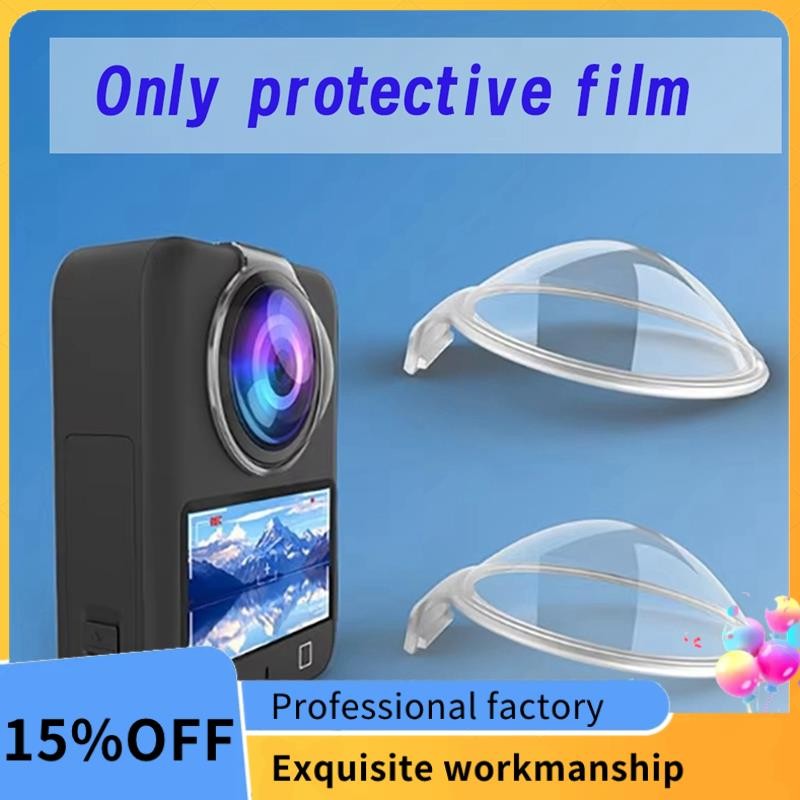 Tấm Bảo Vệ Ống Kính UV Cho 360 UV Bảo Vệ Ống Kính Cho 360 Camera Bảo Vệ Ống Kính Bảo Vệ Ống Kính Toà