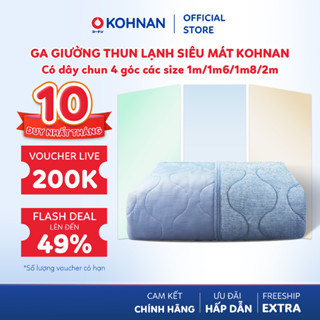 Ga giường thun lạnh siêu mát KOHNAN có dây chun 4 góc các size 1m/1m6/1m8/2m