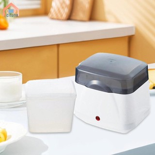 Acuna Sữa Chua Máy Làm USB Di Động 700ml Dễ Dàng Làm Sạch Gia Đình Sữa Chua Dụng Cụ Làm Quà Tặng Lnner Hộp Đựng Bánh Nhà Hàng Nam Nữ