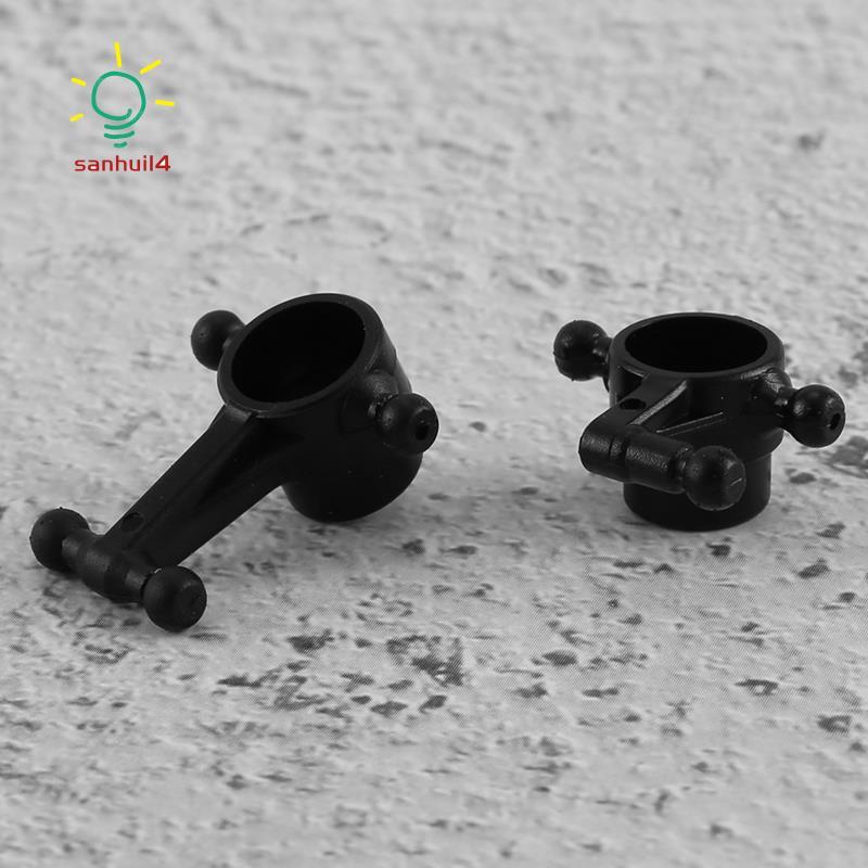 4 K989-33 K989-34 Cốc lái trước & sau cho K969 K979 K989 K999 P929 P939 1 / 28 RC Phụ tùng ô tô