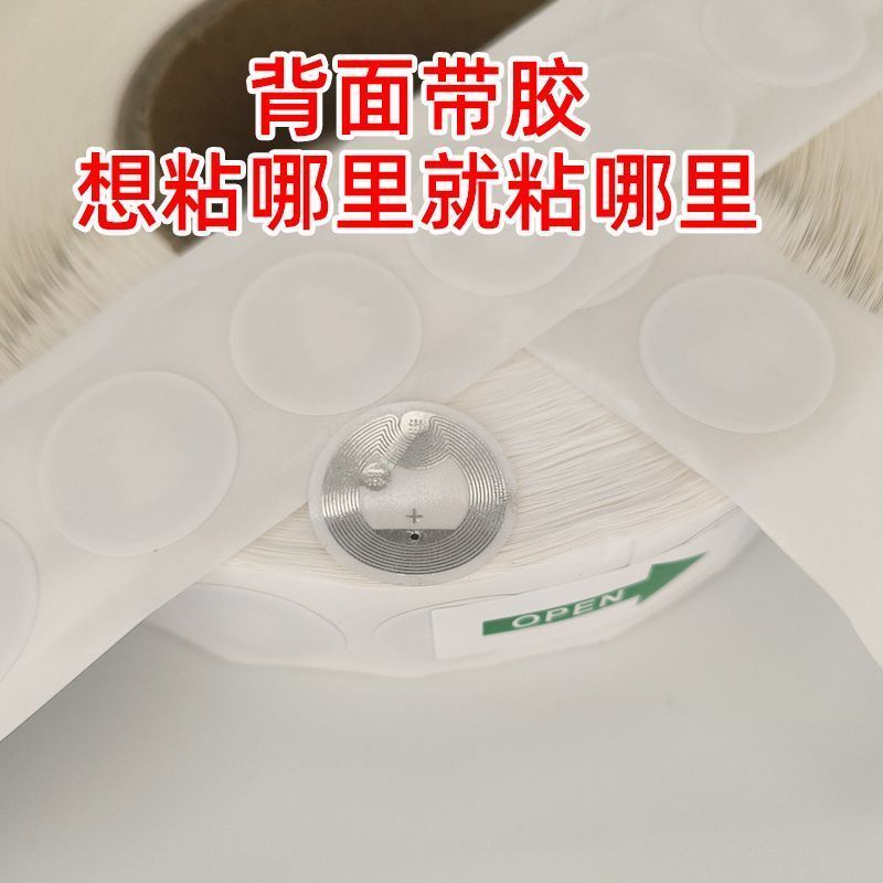 Nfc Chip nfc Ốp Lưng Miếng Dán wifi Nhạc Điện Tử Tường Điện Thoại Di Động Chip Bài Hát Nhãn 213 Infl