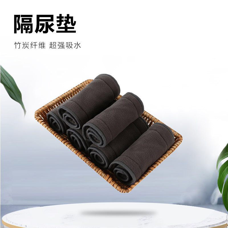 Miếng Lót Tã Tã Cho Trẻ Sơ Sinh Tã Thay Tã Sợi Sơ Sinh Tã Chống Rửa Tấm Than Tre Miếng Lót
