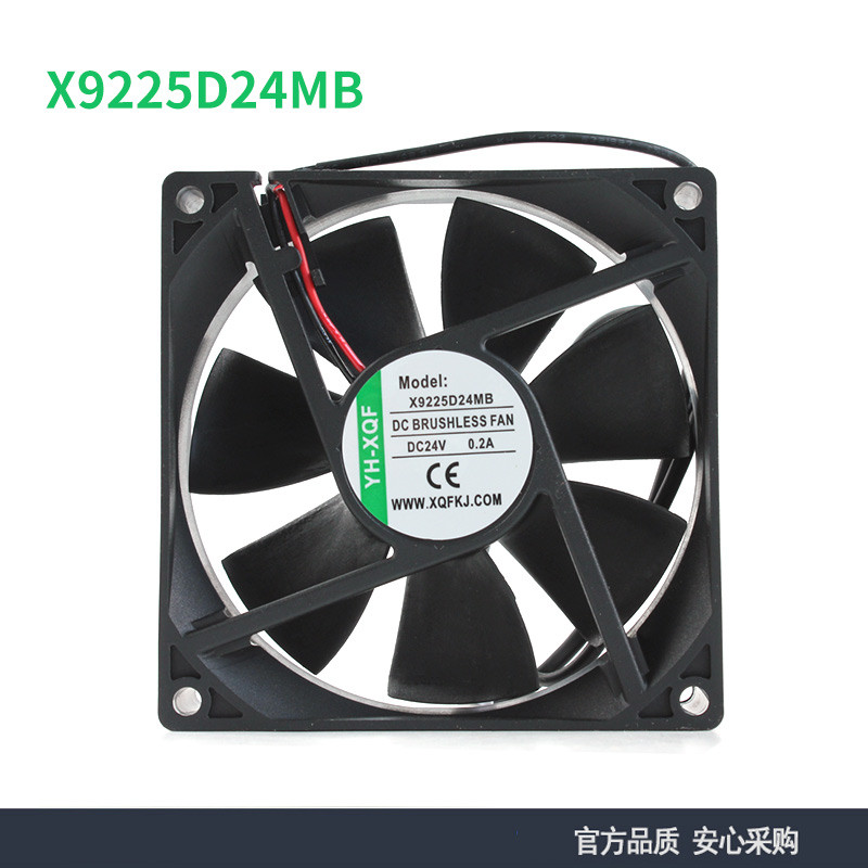 Quạt làm mát biến tần YH-XQF X9225D24MB 9225 24V 0.2A 9CM
