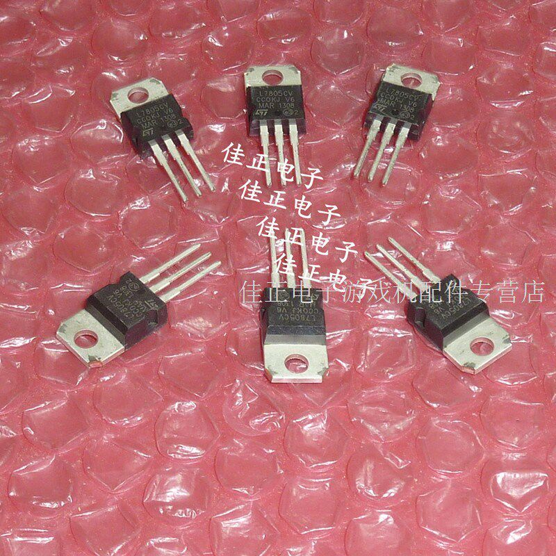 7812 L7812CV LM7812 Thương Hiệu Mới Nhập Khẩu Chính Hãng ST 12V TO-220 Bộ Điều Chỉnh Điện Áp Ba Đầu