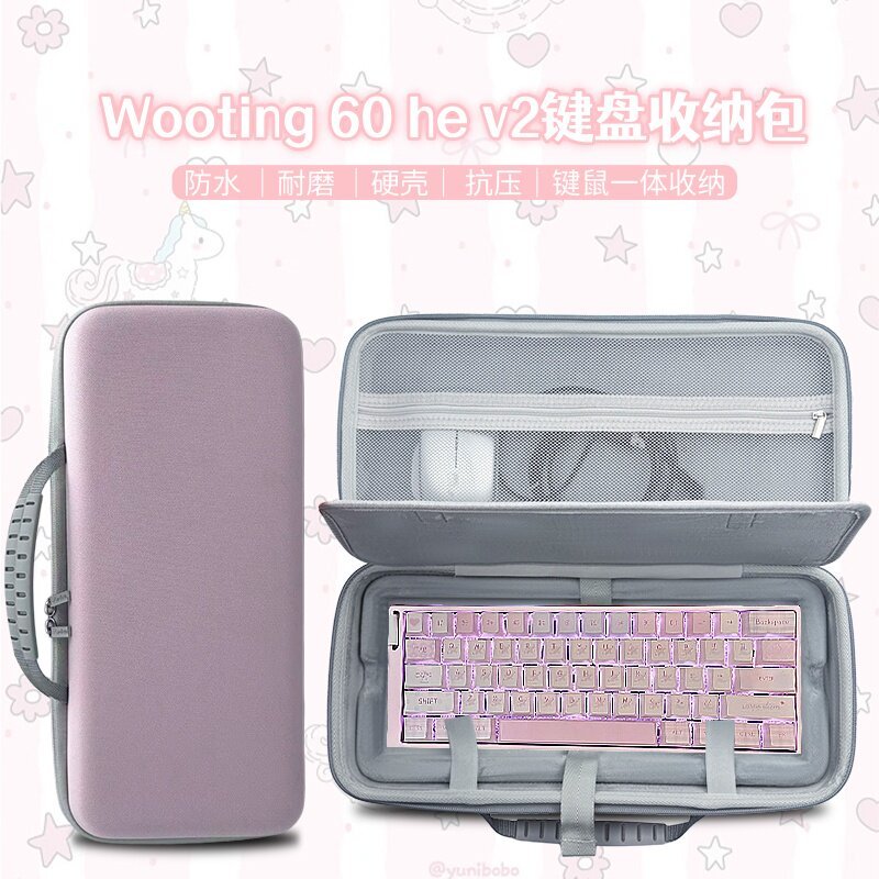 Thích hợp cho wooting60 he v2 Bàn Phím Túi Lưu Trữ 80he Bàn Phím Chuột Tích Hợp Hộp Bảo Quản Túi Cứn