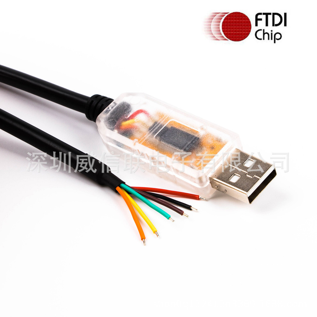 FTDI Chip USB sang 485 Cáp chuyển đổi công nghiệp USB RS485 Vỏ 6 lõi Cáp chuyển đổi cổng nối tiếp US