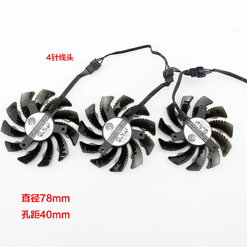 Gigabyte GTX580ti 980ti 1070ti 1080ti 970 960 1060 RX 580 Quạt Card Đồ Họa